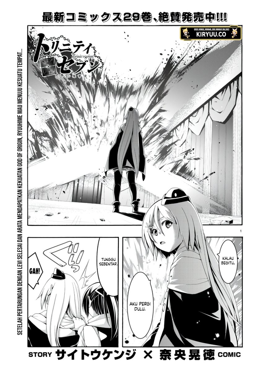 Trinity Seven Bab 145 halaman 2