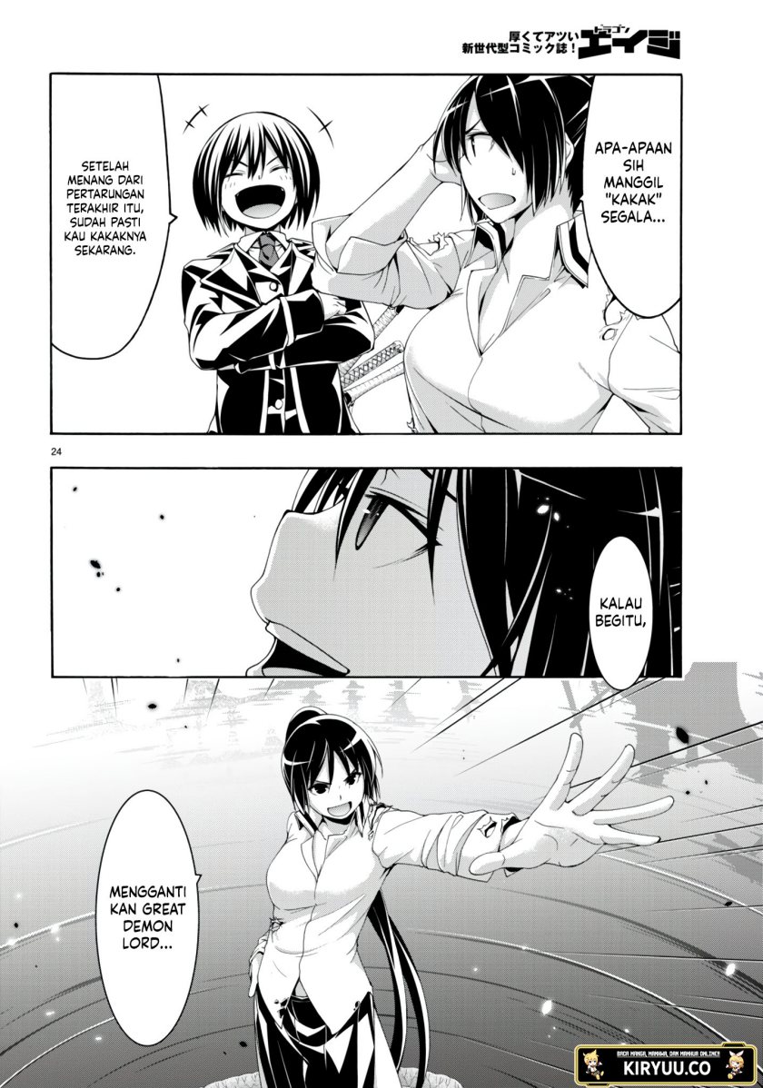 Trinity Seven Bab 145 halaman 24