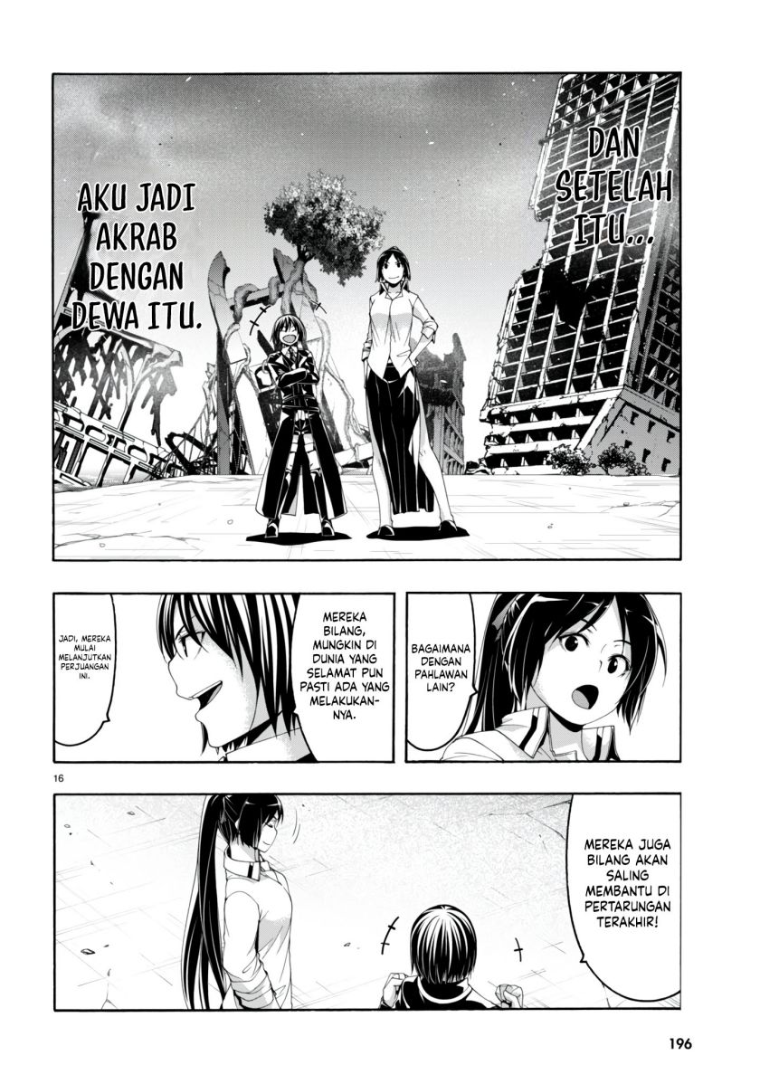 Trinity Seven Bab 146 halaman 17