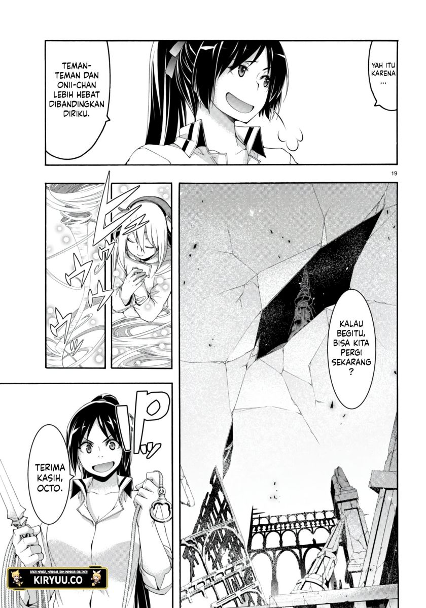 Trinity Seven Bab 146 halaman 20