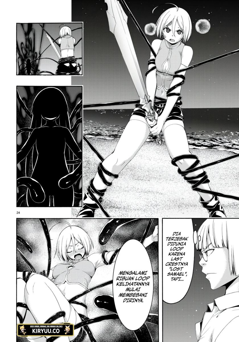 Trinity Seven Bab 146 halaman 25
