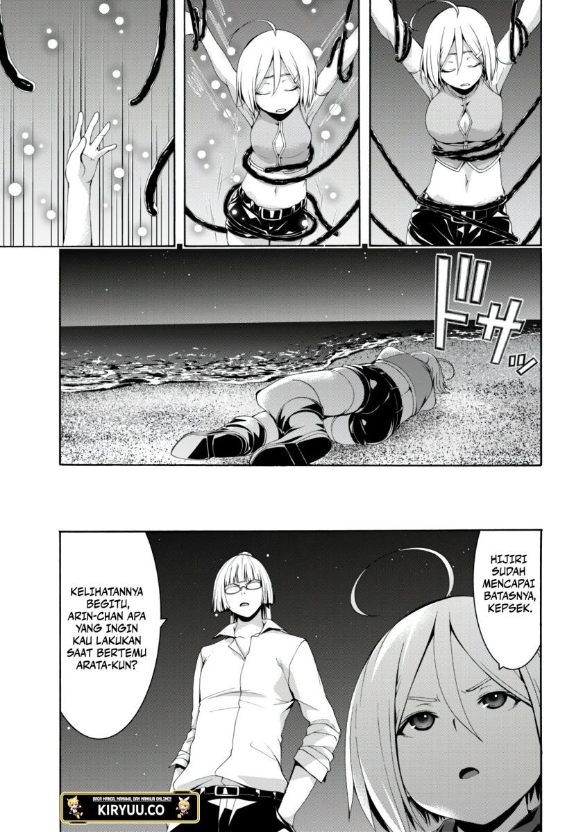 Trinity Seven Bab 146 halaman 26