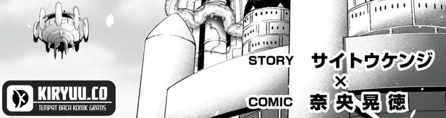 Trinity Seven chapter 148 halaman 2
