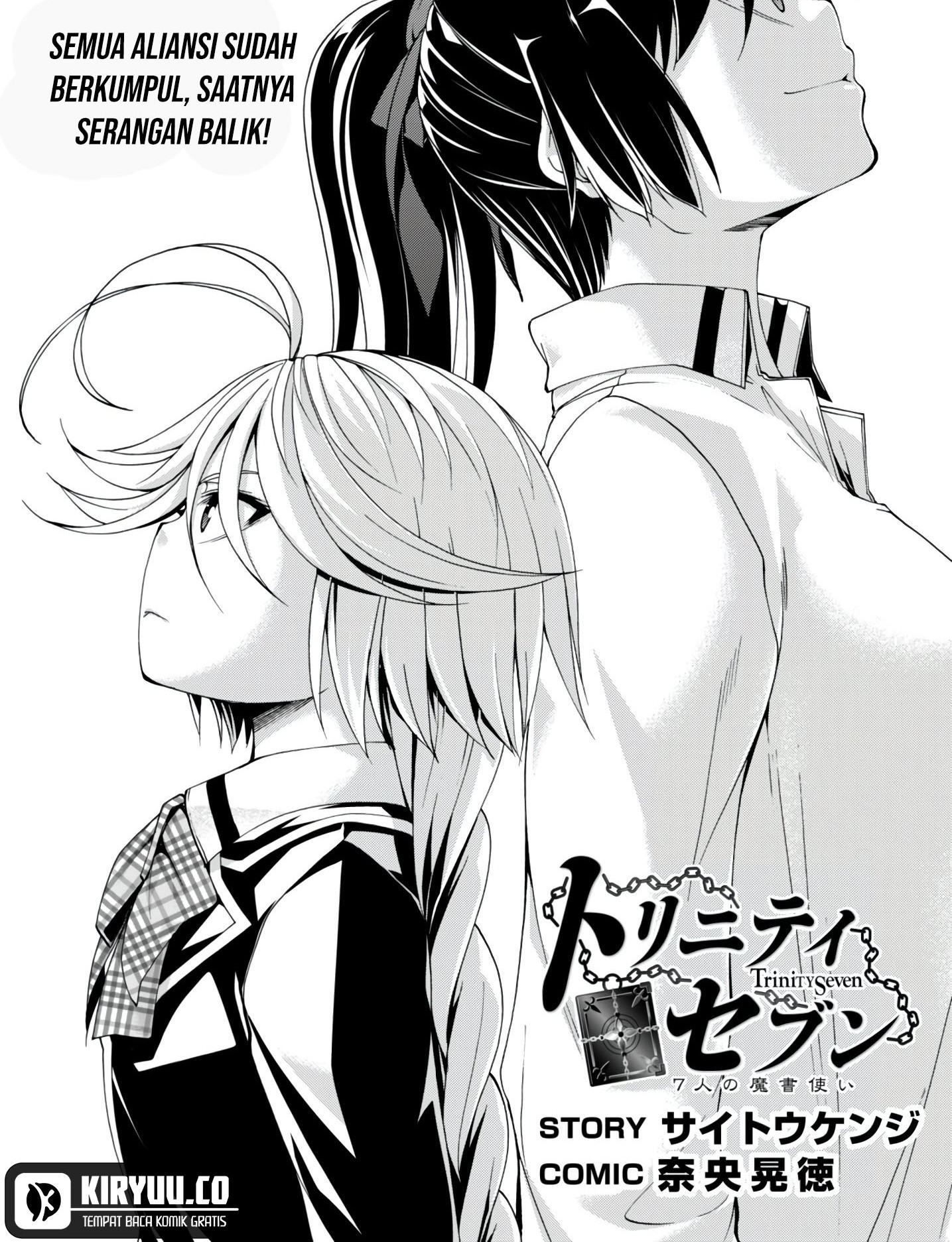 Trinity Seven Bab 149 halaman 2