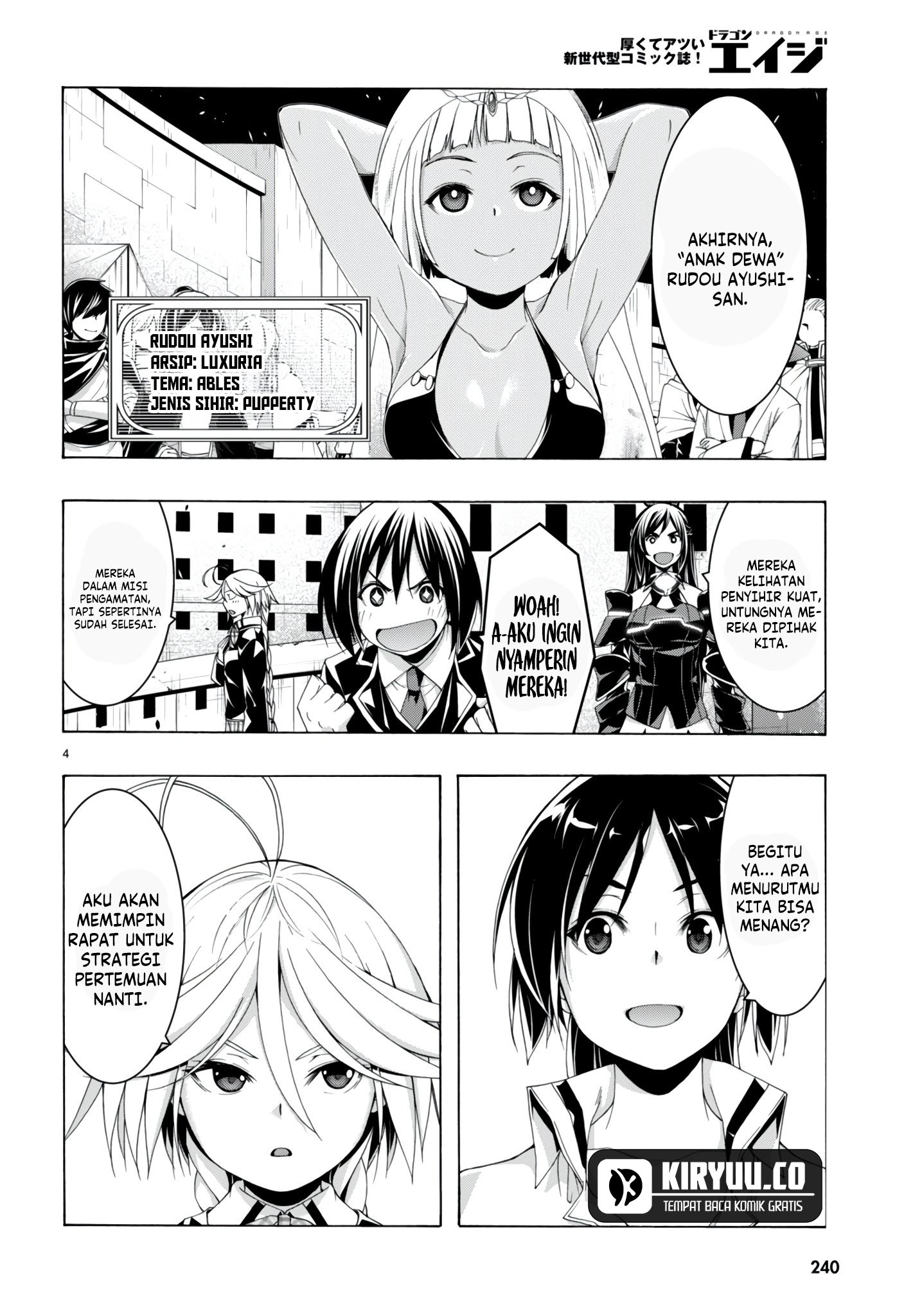 Trinity Seven Bab 149 halaman 5