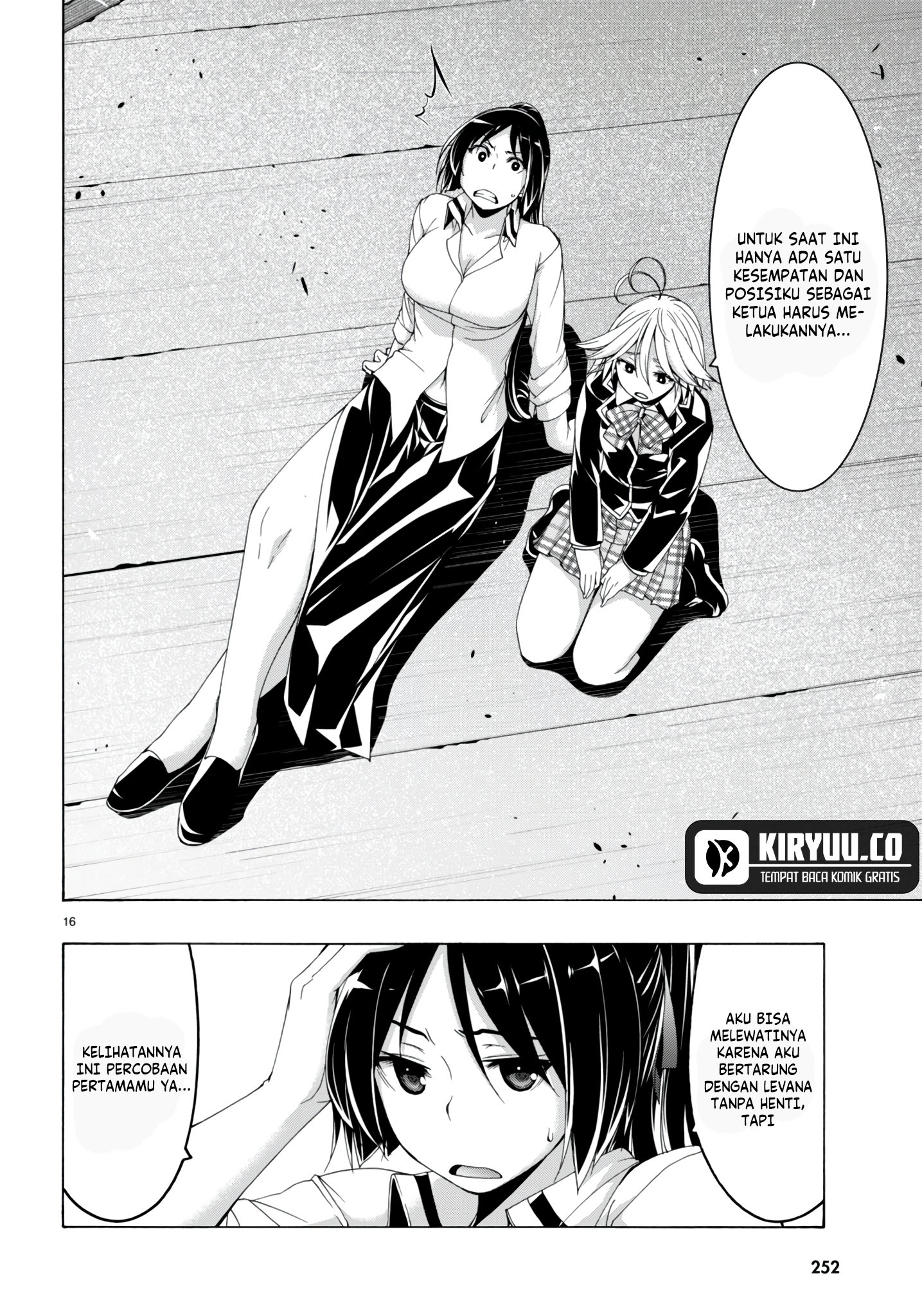 Trinity Seven Bab 149 halaman 17