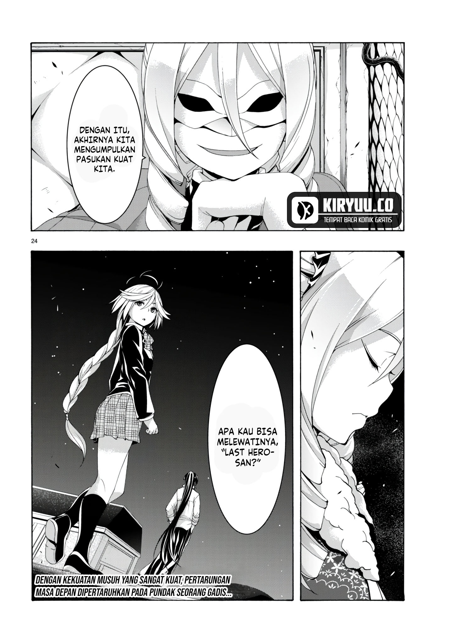 Trinity Seven Bab 149 halaman 25