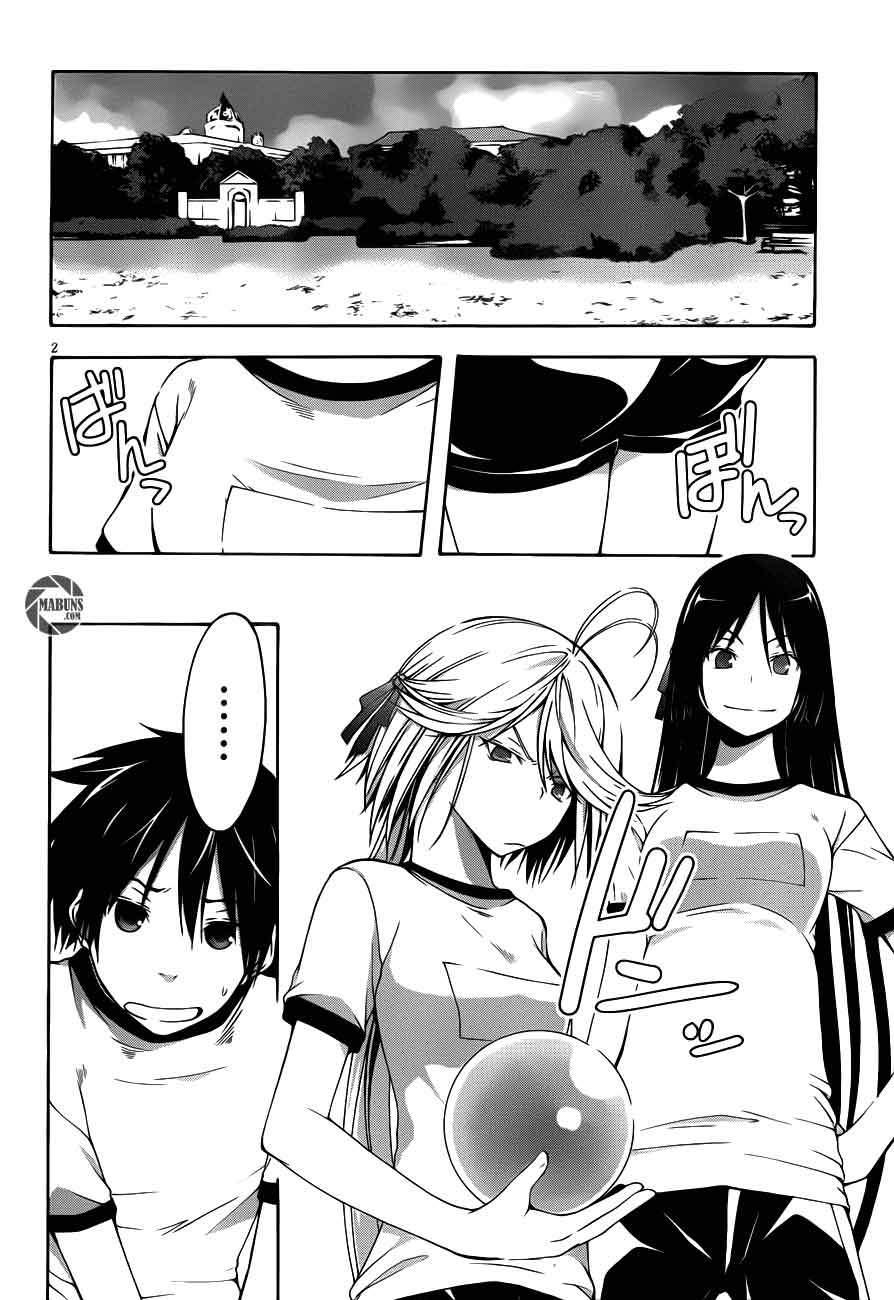 Trinity Seven Bab 15 halaman 3