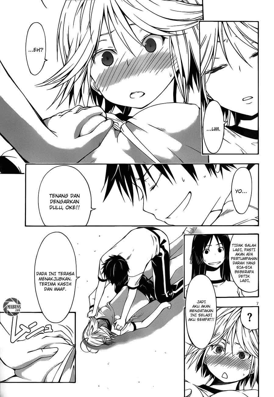 Trinity Seven Bab 15 halaman 8