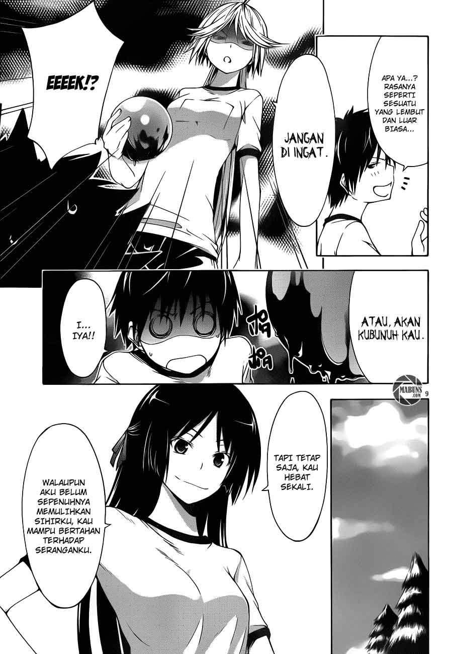 Trinity Seven Bab 15 halaman 10