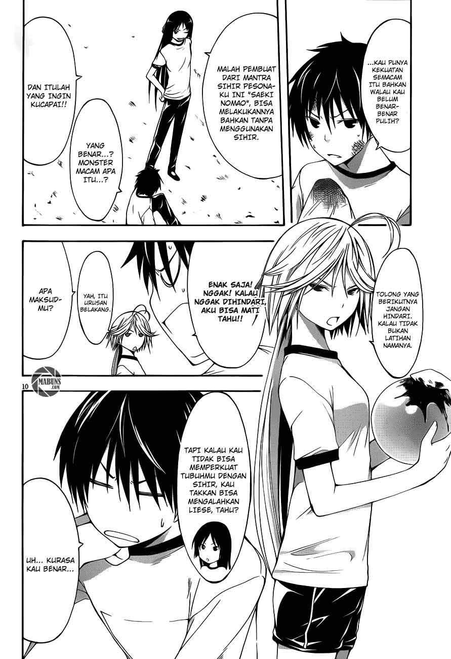 Trinity Seven Bab 15 halaman 11