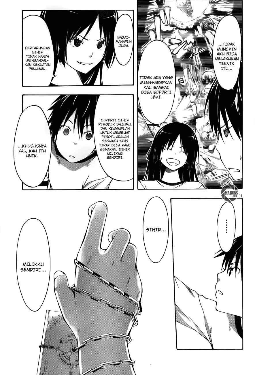 Trinity Seven Bab 15 halaman 12