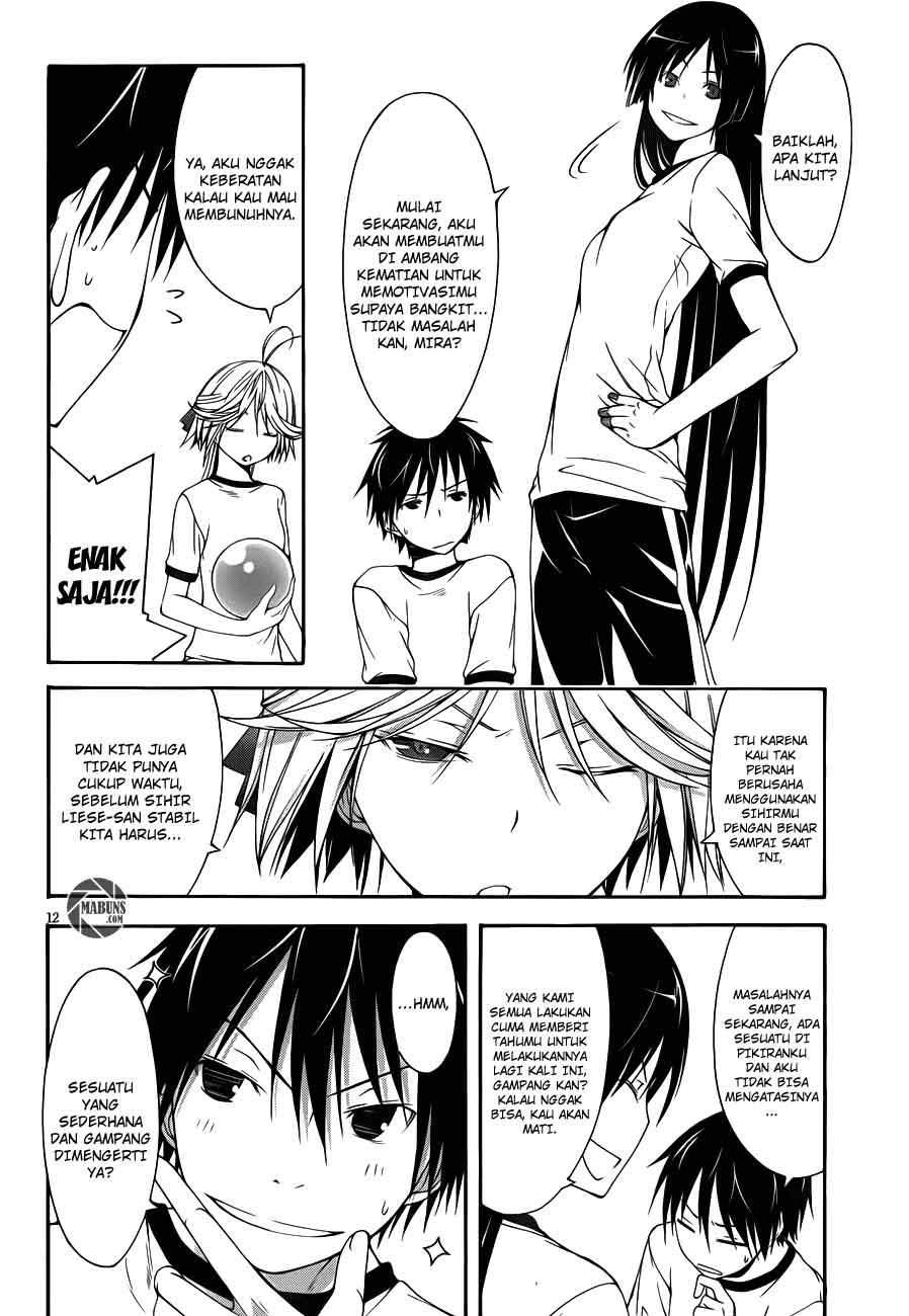 Trinity Seven Bab 15 halaman 13