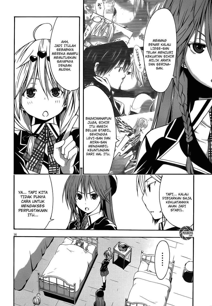 Trinity Seven Bab 15 halaman 17
