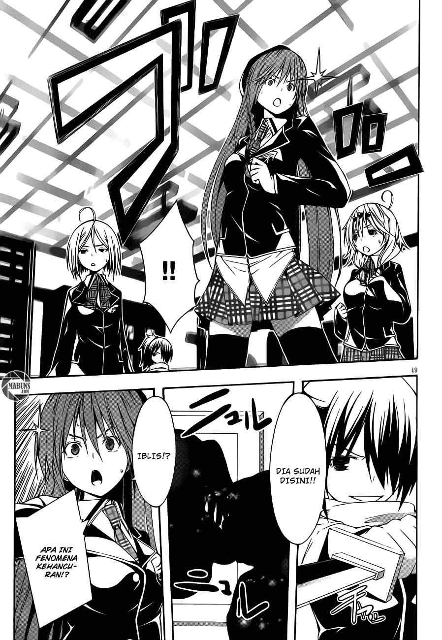 Trinity Seven Bab 15 halaman 19