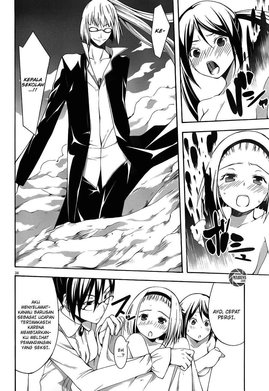 Trinity Seven Bab 15 halaman 23