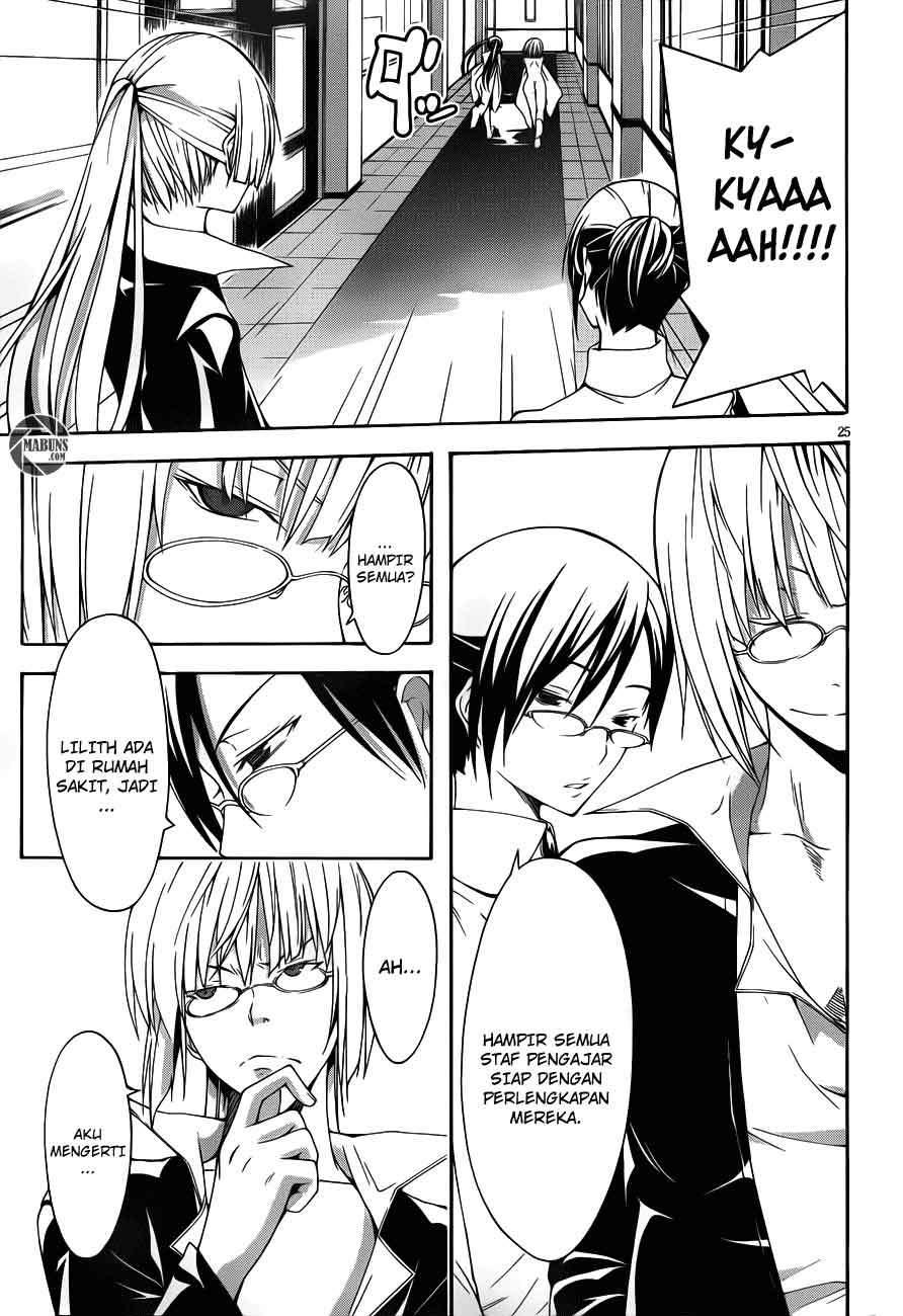 Trinity Seven Bab 15 halaman 24