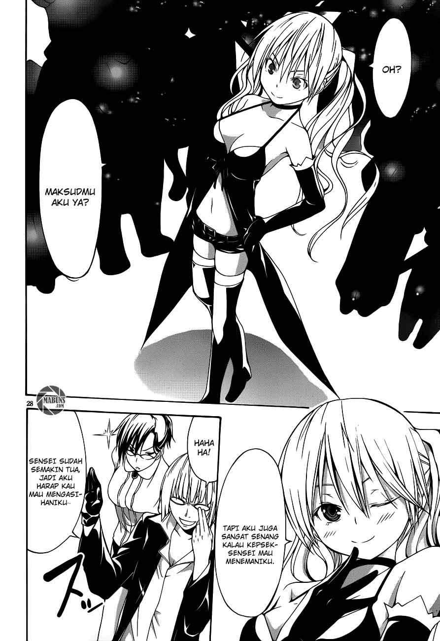 Trinity Seven Bab 15 halaman 27