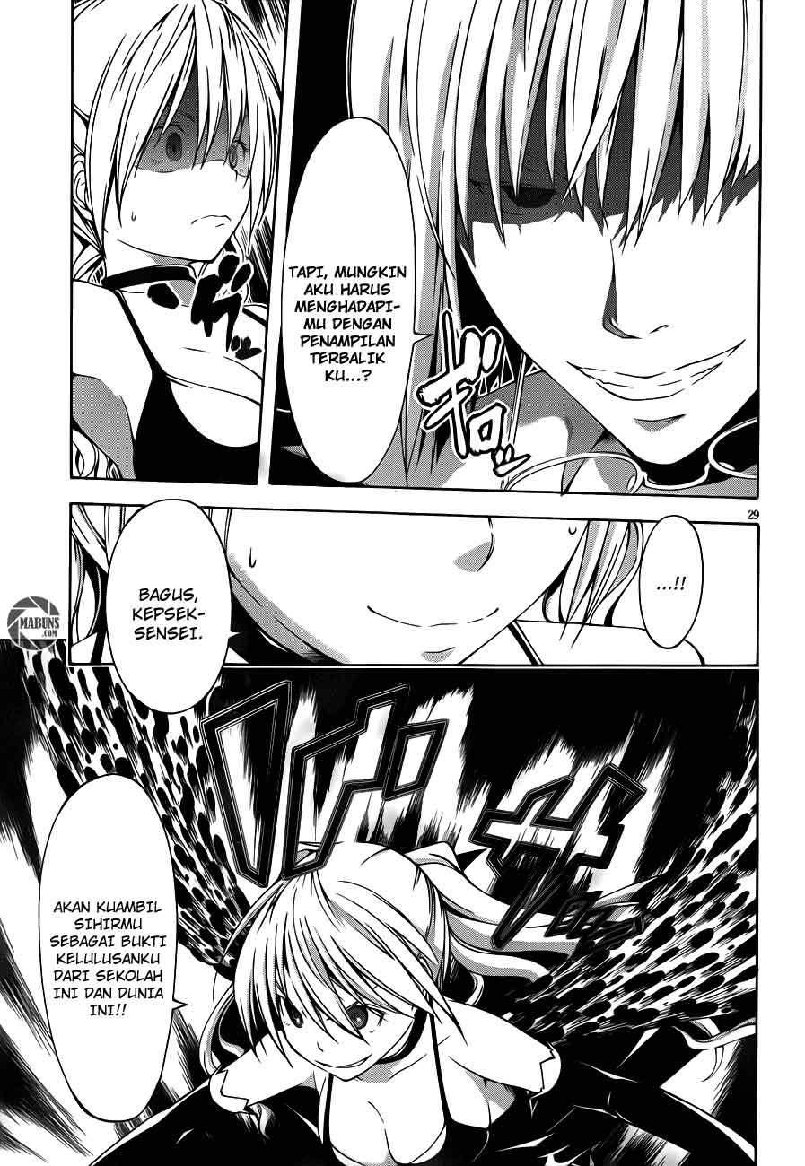 Trinity Seven Bab 15 halaman 28