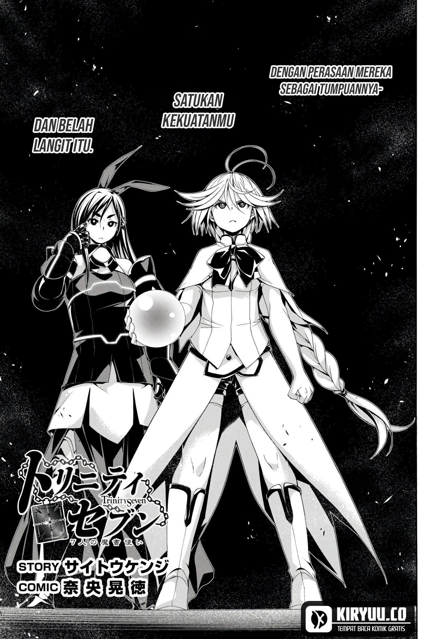 Trinity Seven Bab 150 halaman 3