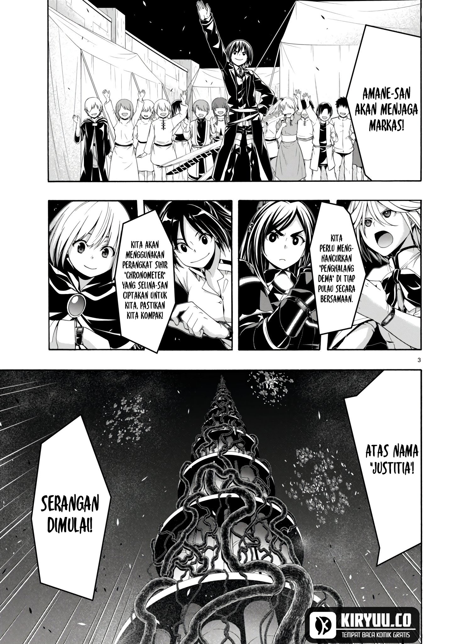 Trinity Seven Bab 150 halaman 5