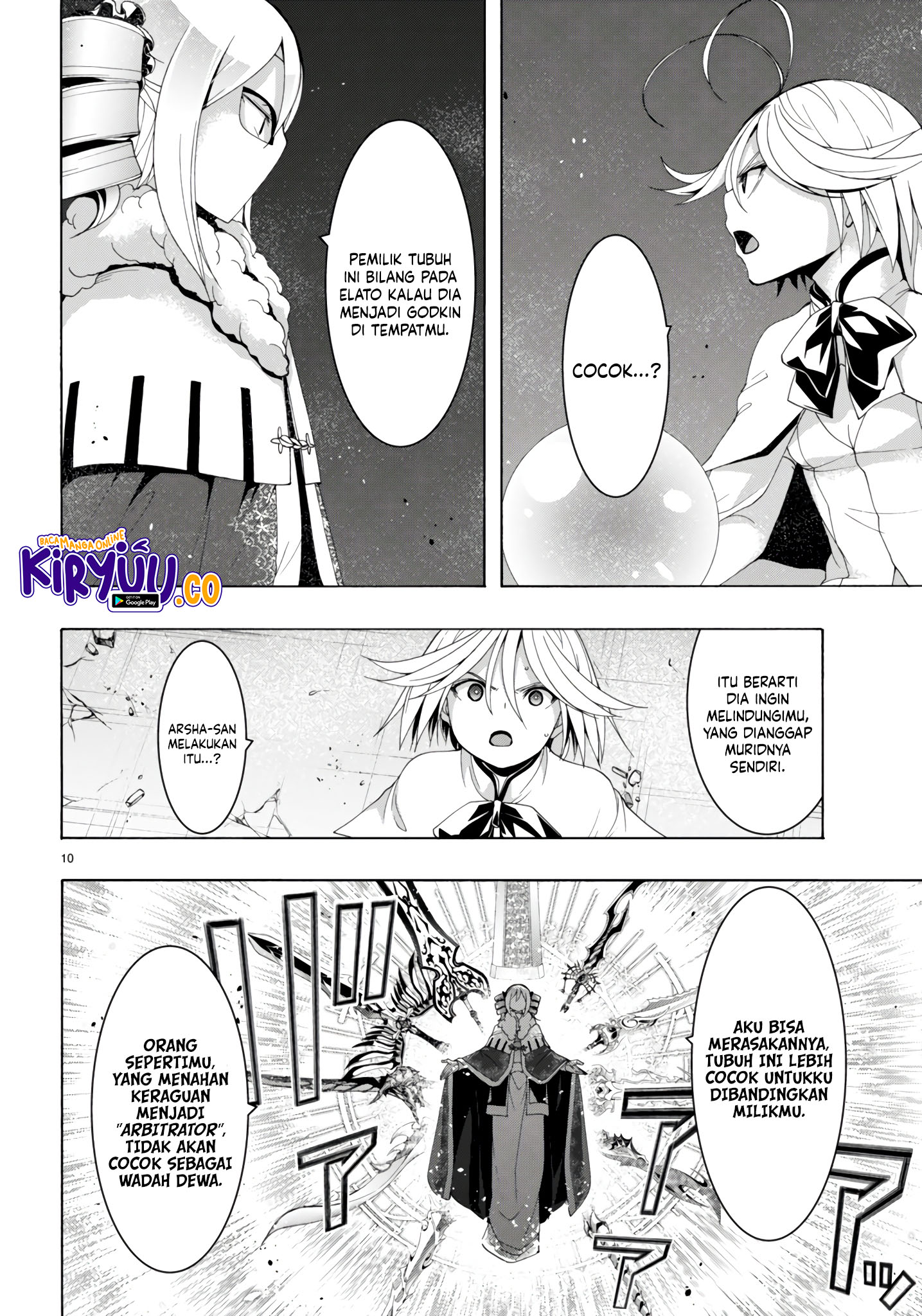 Trinity Seven Bab 151 halaman 11