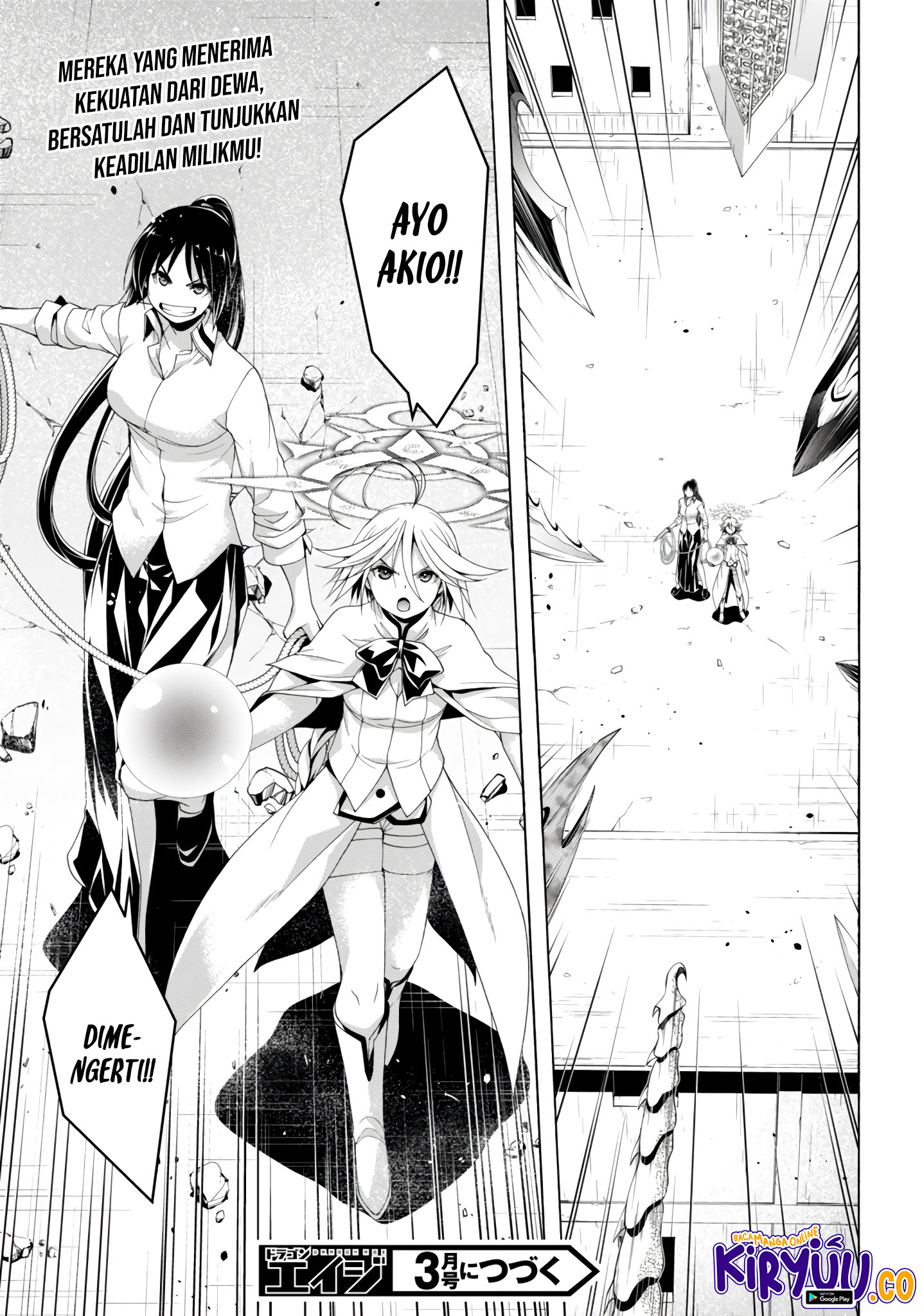 Trinity Seven Bab 151 halaman 14