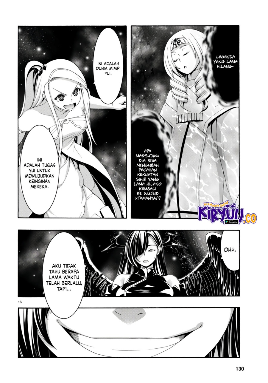 Trinity Seven Bab 152 halaman 17