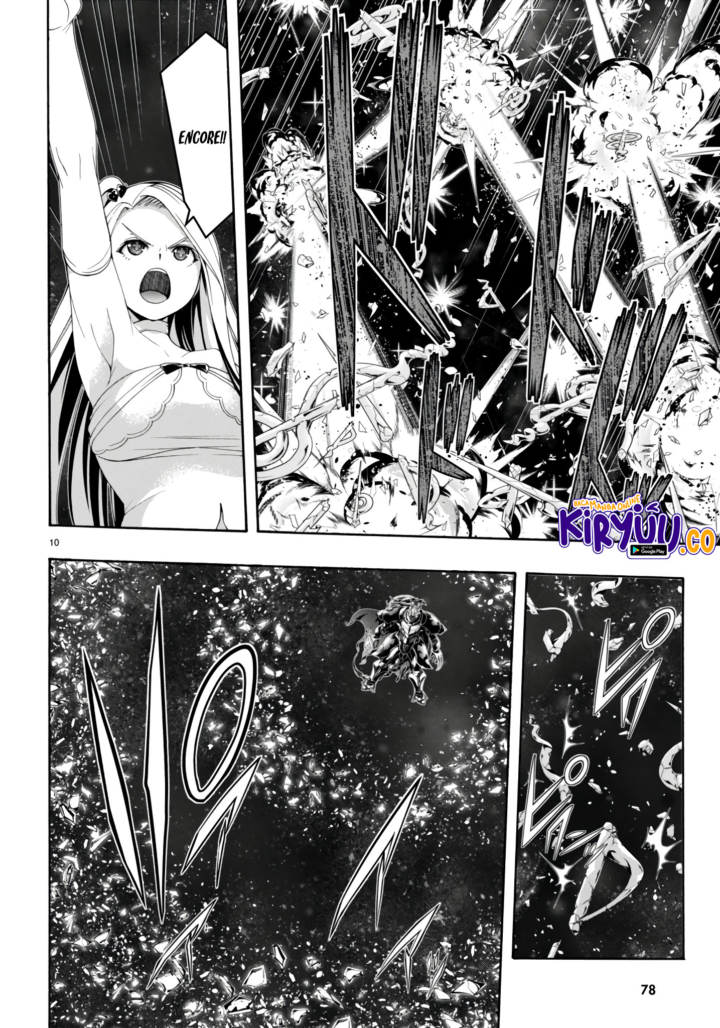 Trinity Seven Bab 153 halaman 11