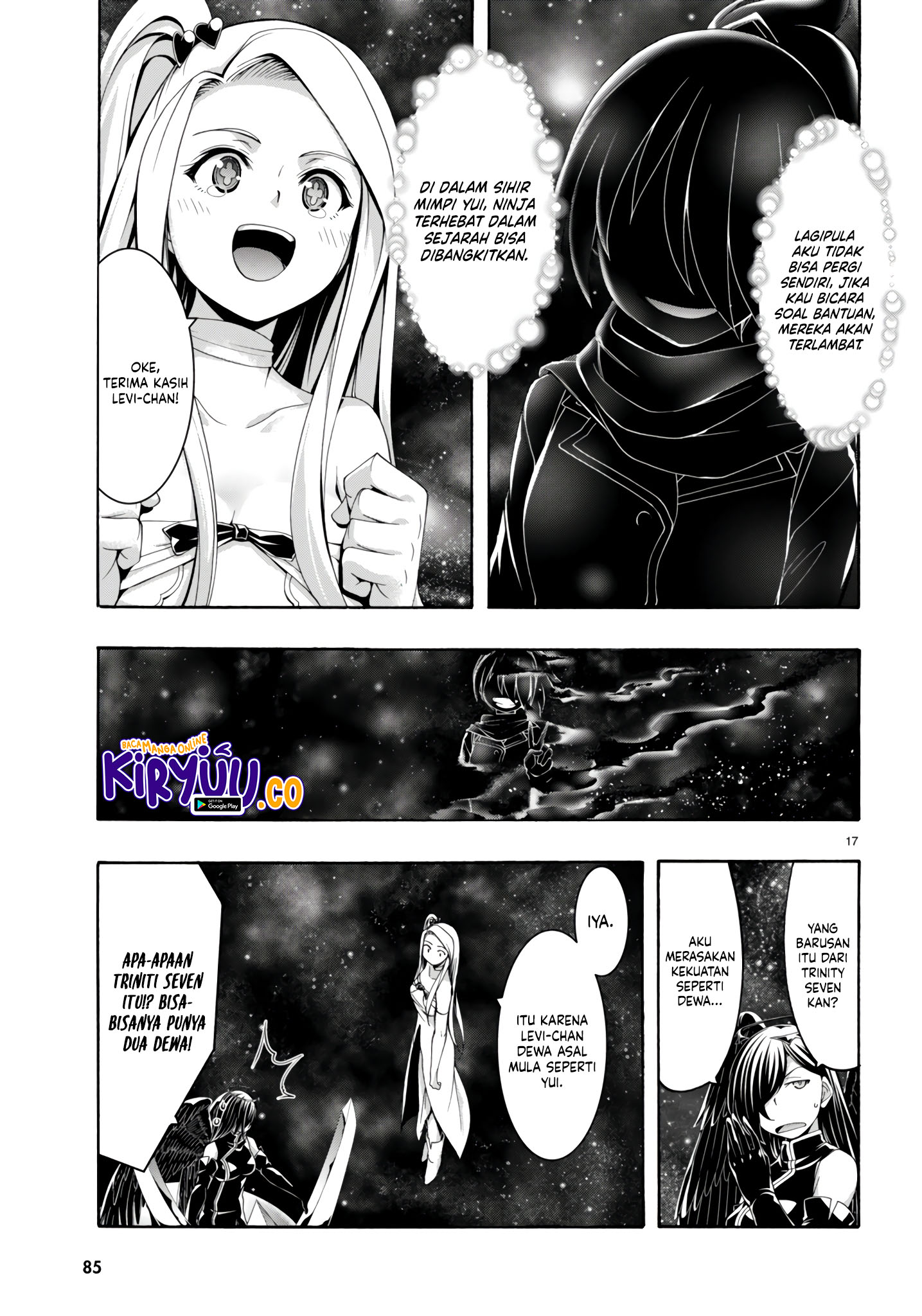 Trinity Seven Bab 153 halaman 18