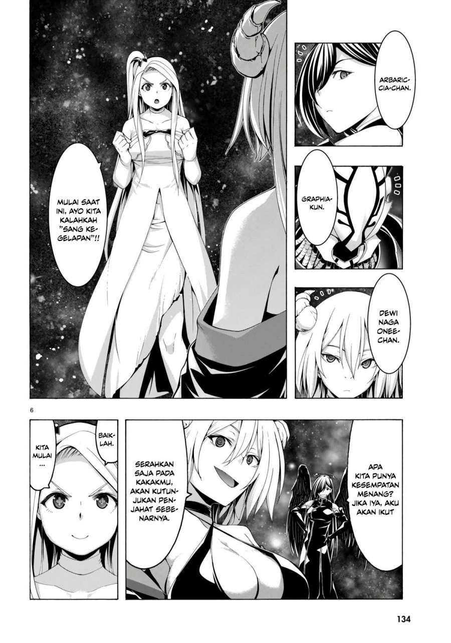 Trinity Seven Bab 154 halaman 7