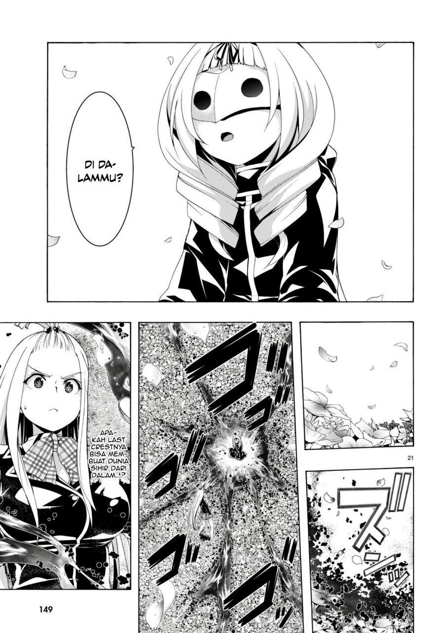 Trinity Seven Bab 154 halaman 19