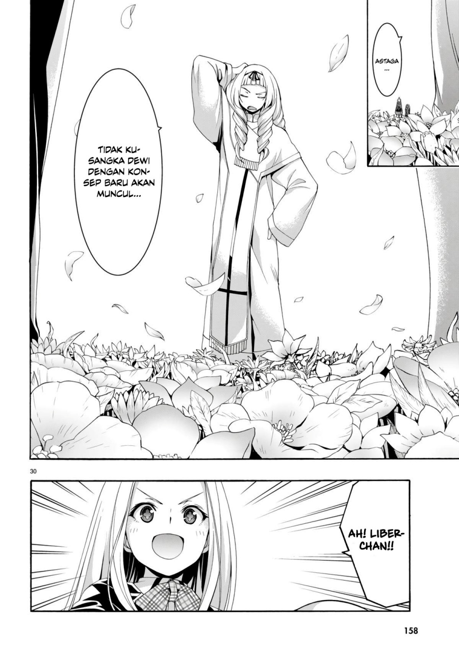 Trinity Seven Bab 154 halaman 28