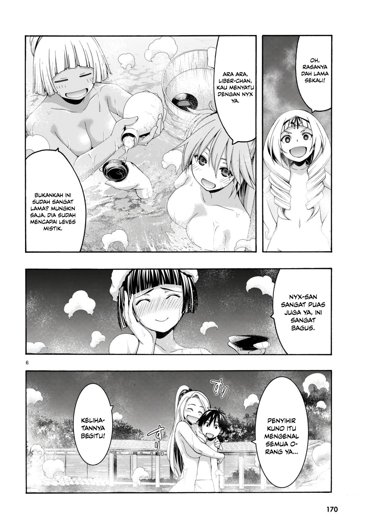 Trinity Seven Bab 155 halaman 6