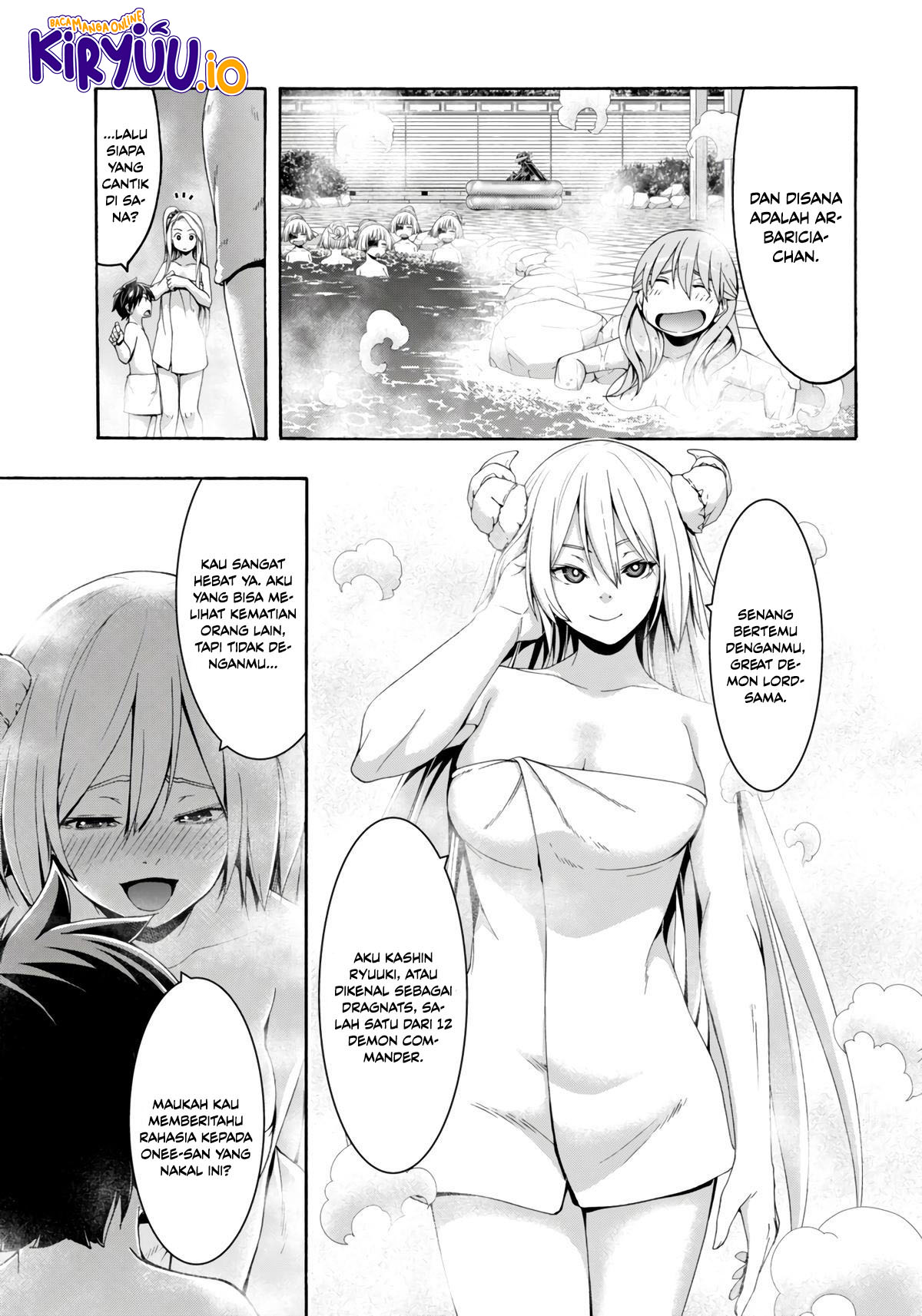 Trinity Seven Bab 155 halaman 7