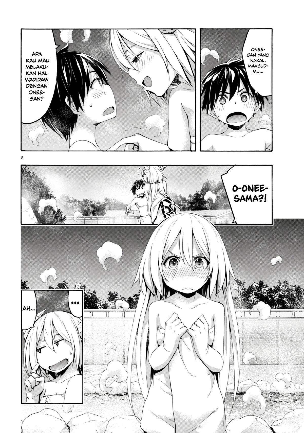 Trinity Seven Bab 155 halaman 8