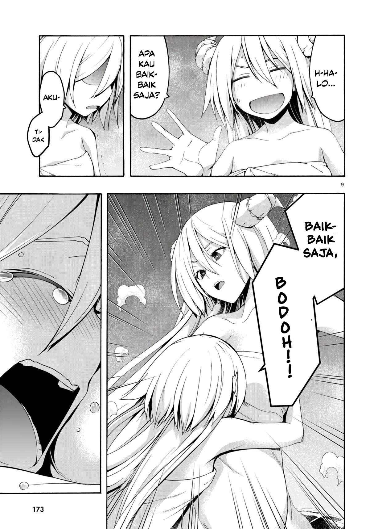 Trinity Seven Bab 155 halaman 9