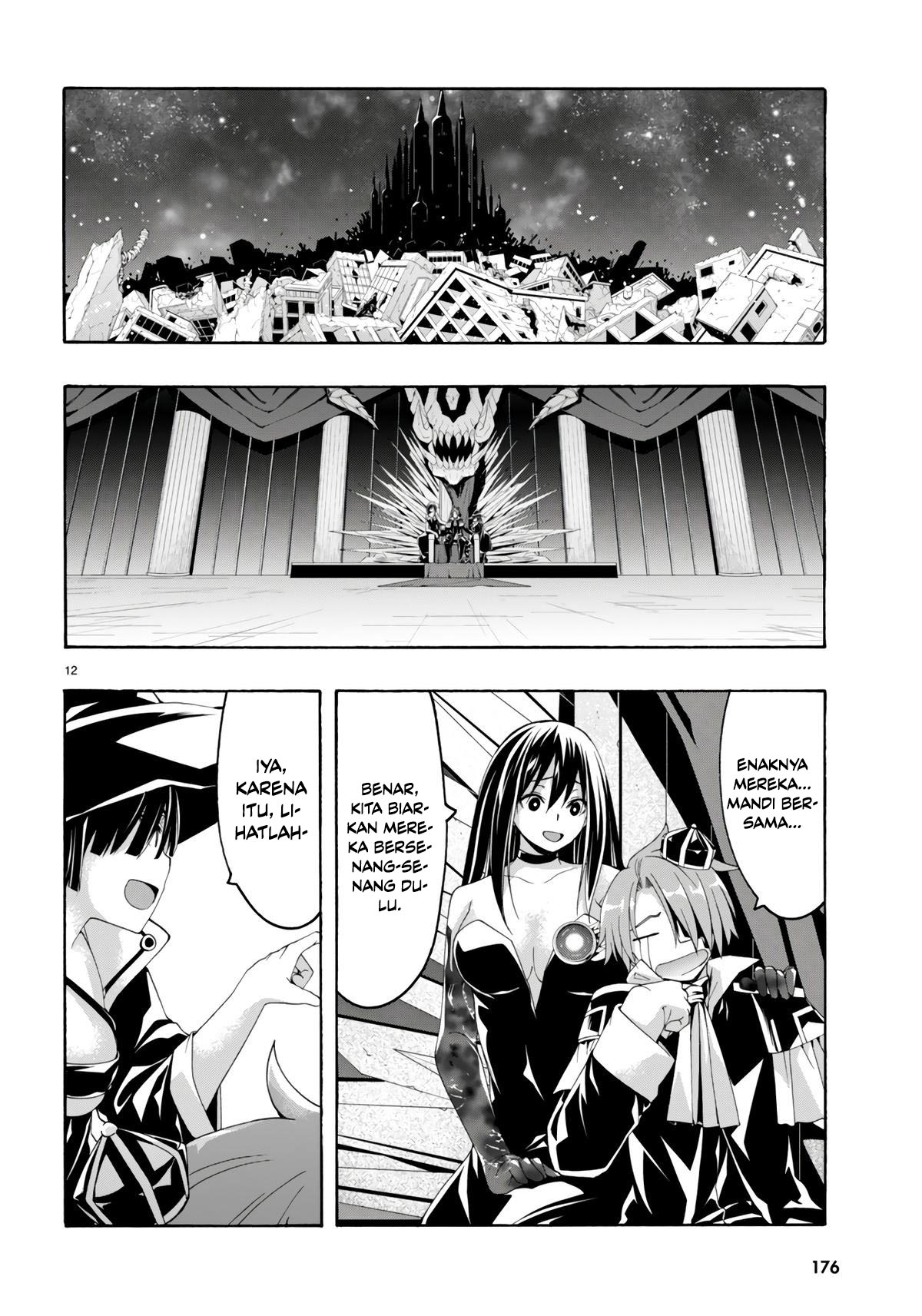 Trinity Seven Bab 155 halaman 12