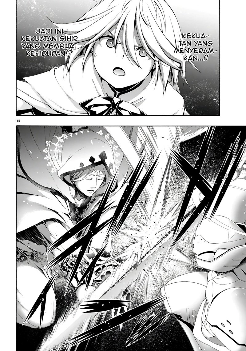 Trinity Seven Bab 156 halaman 15