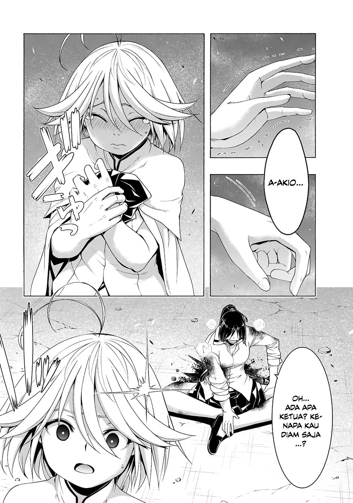 Trinity Seven Bab 157 halaman 17