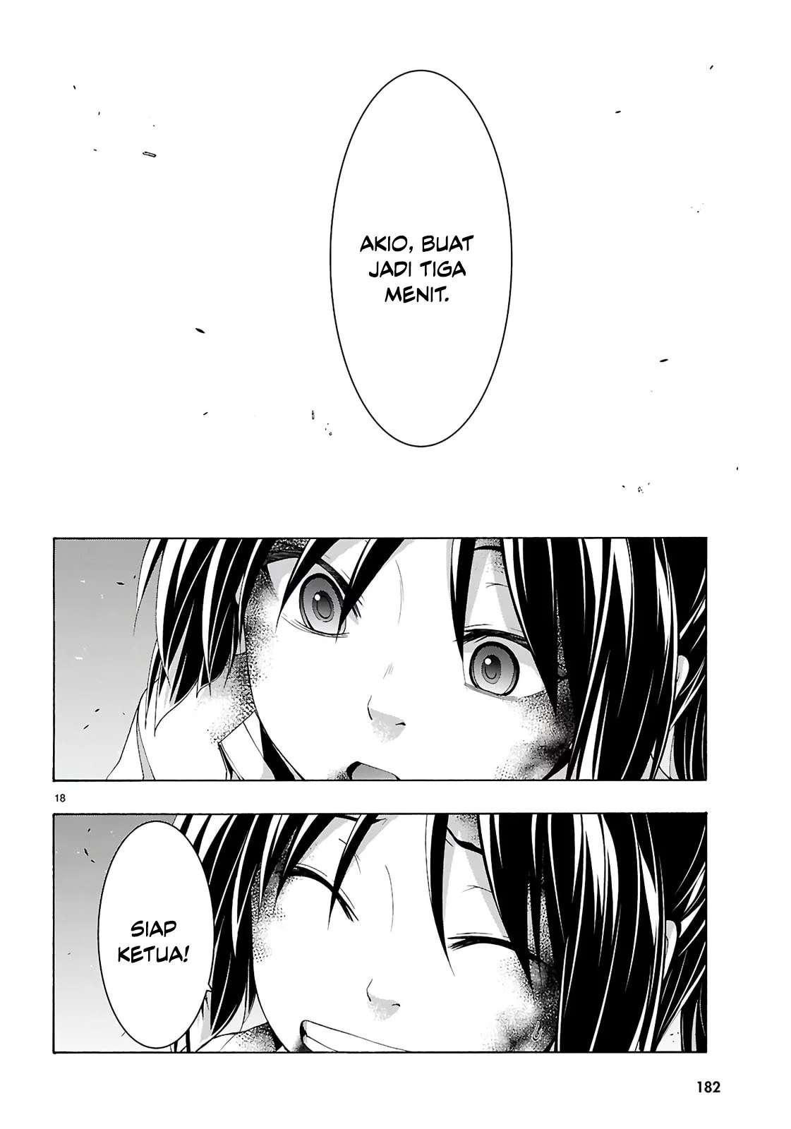 Trinity Seven Bab 157 halaman 19