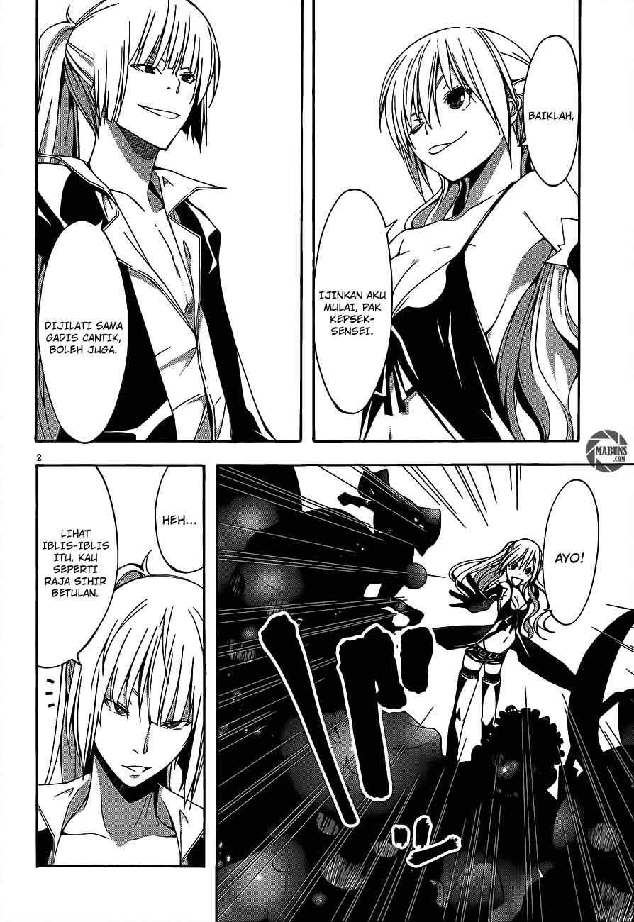 Trinity Seven Bab 16 halaman 4