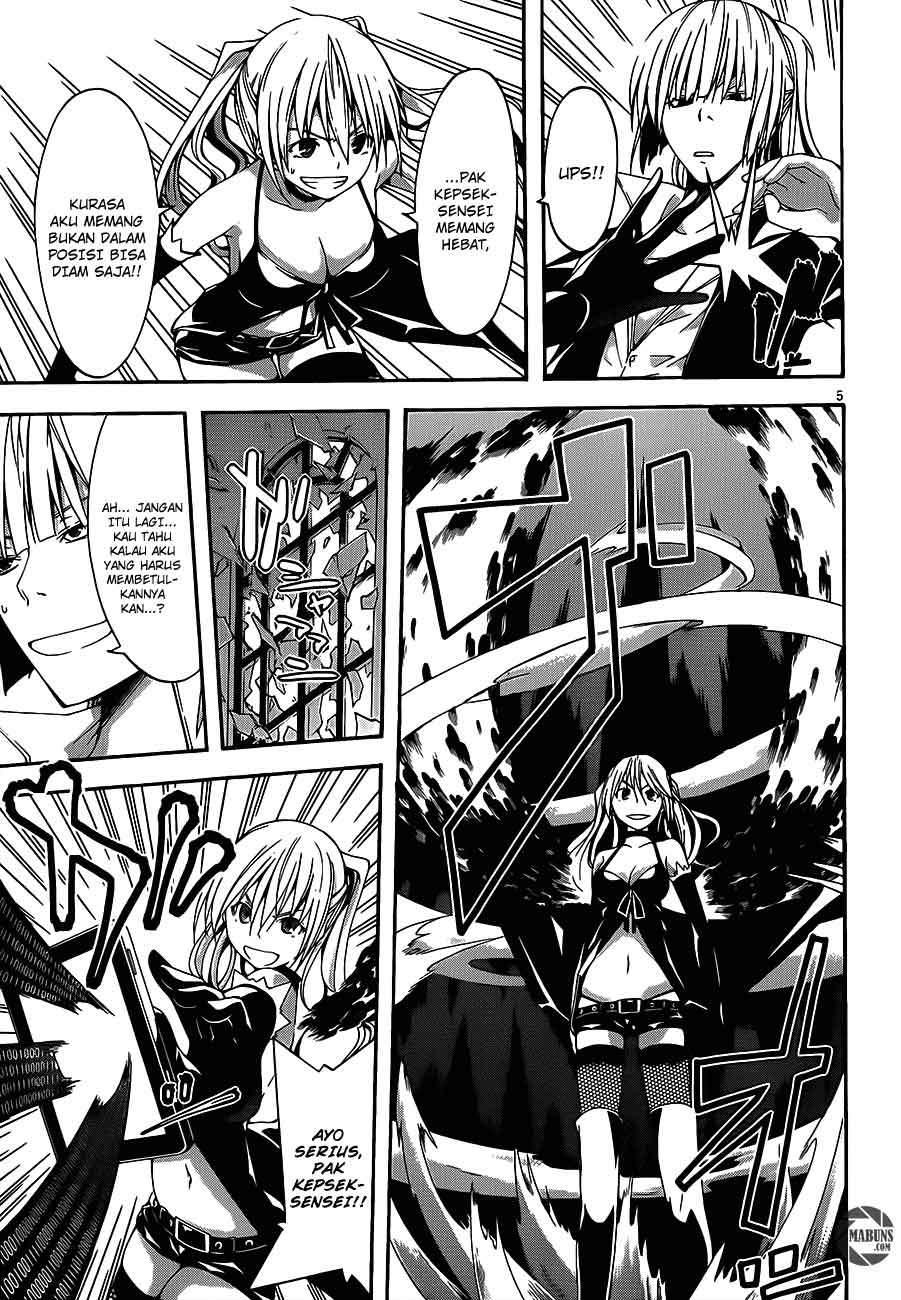 Trinity Seven Bab 16 halaman 7