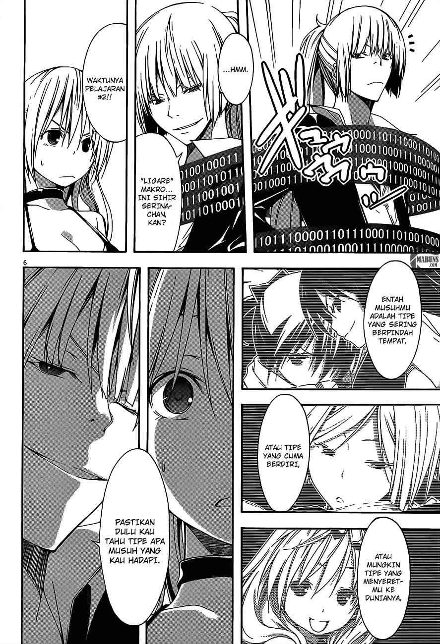 Trinity Seven Bab 16 halaman 8