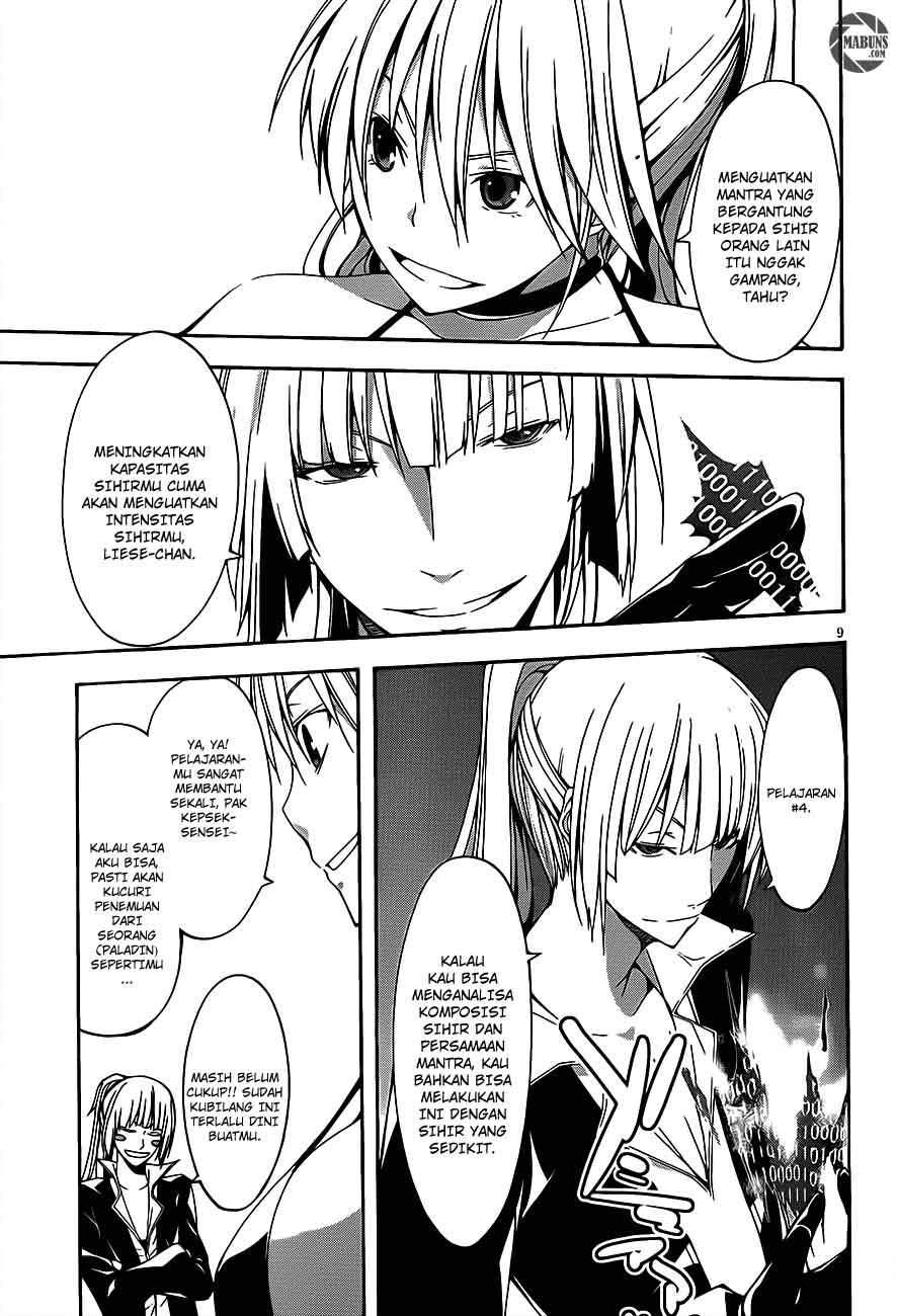 Trinity Seven Bab 16 halaman 11