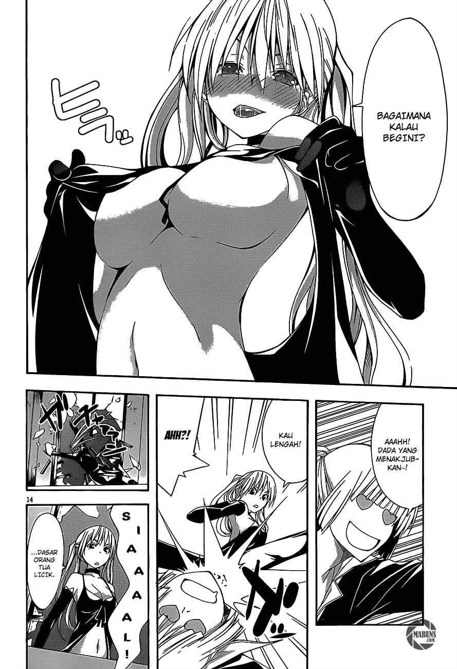 Trinity Seven Bab 16 halaman 16