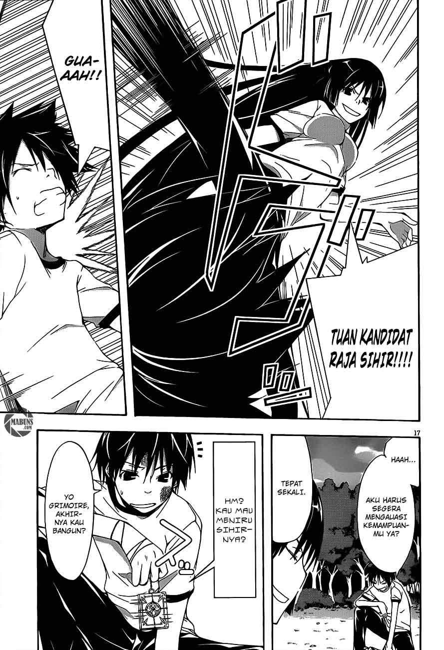 Trinity Seven Bab 16 halaman 19