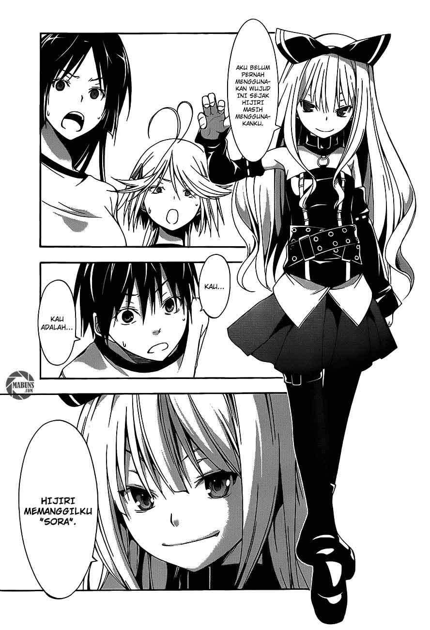 Trinity Seven Bab 16 halaman 23
