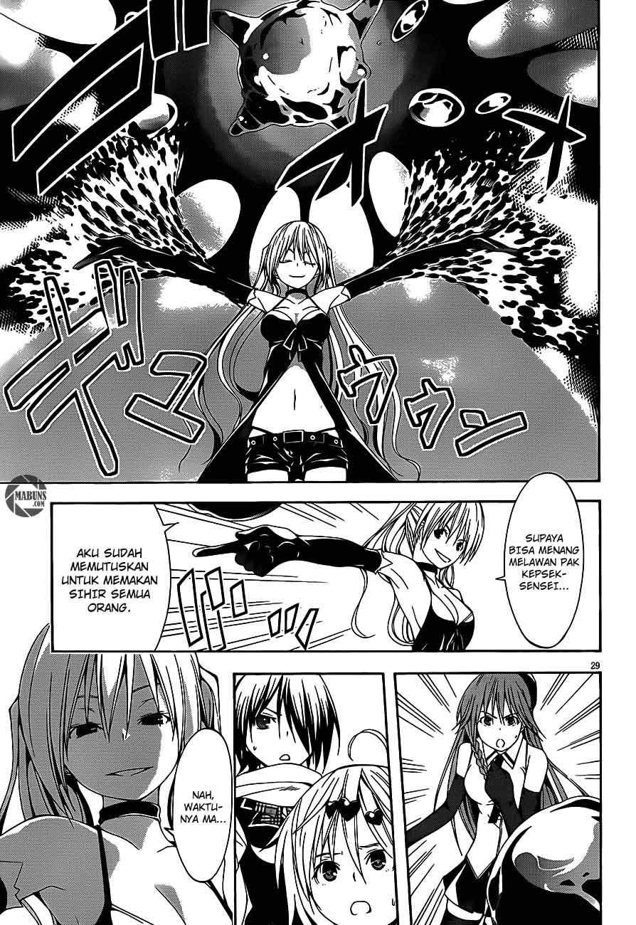 Trinity Seven Bab 16 halaman 31