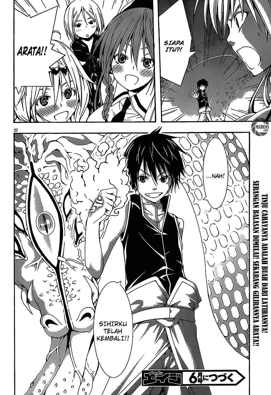Trinity Seven Bab 16 halaman 33
